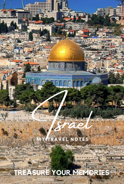 Israel - My Travel Notebook